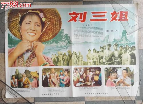 出国需要多少存款证明